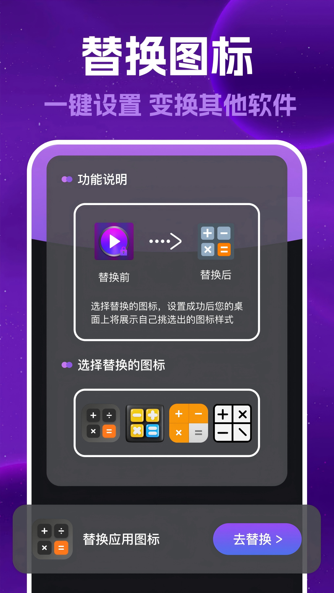 精彩截图-私密藏播放器2026官方新版