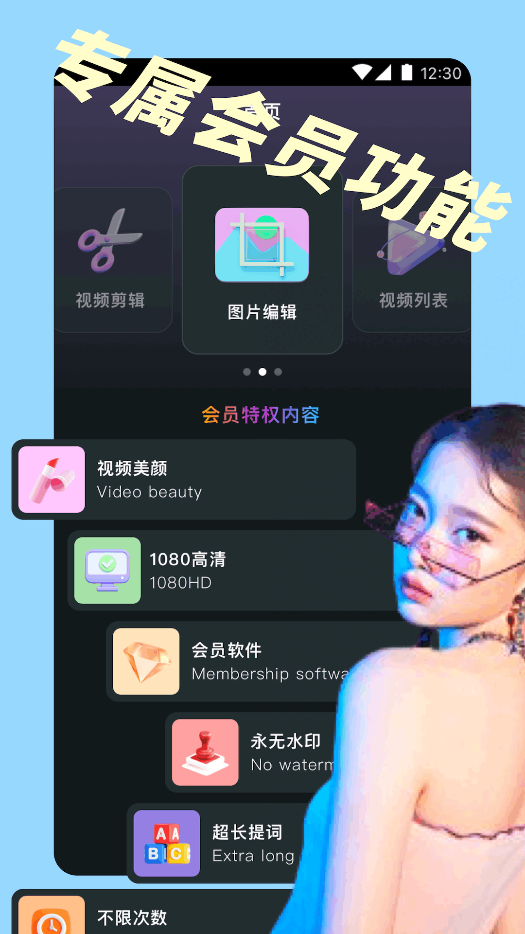 精彩截图-夜色视频2025官方新版