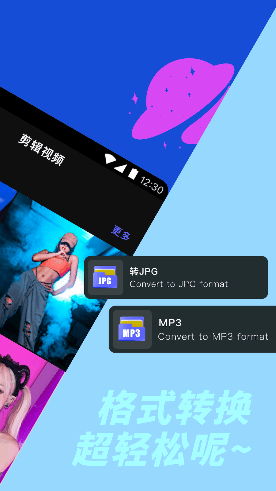 精彩截图-夜色视频2025官方新版