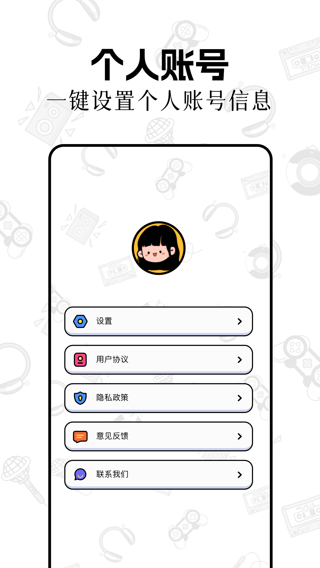 精彩截图-番喜视频2025官方新版