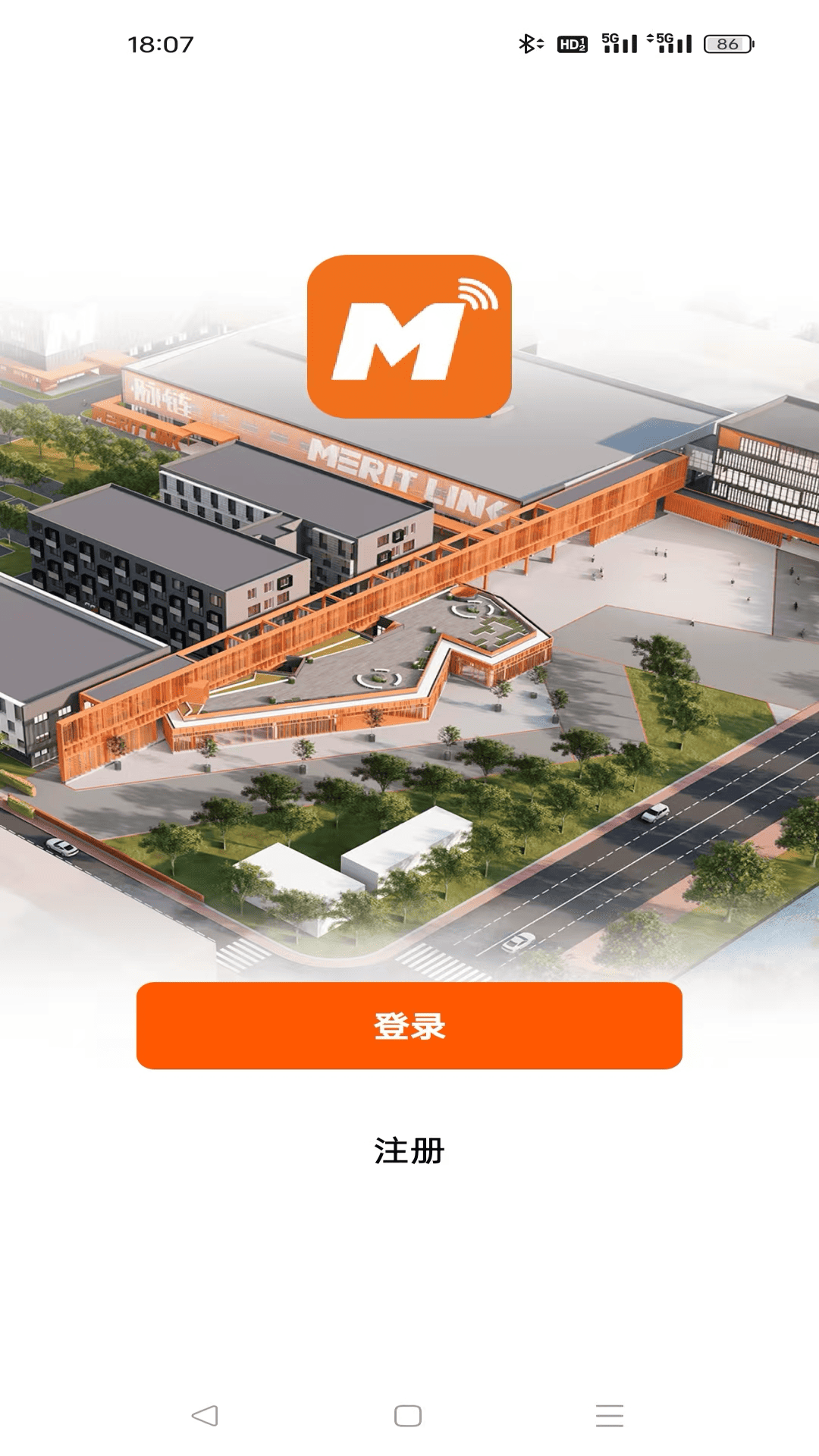 精彩截图-脉链工具2026官方新版