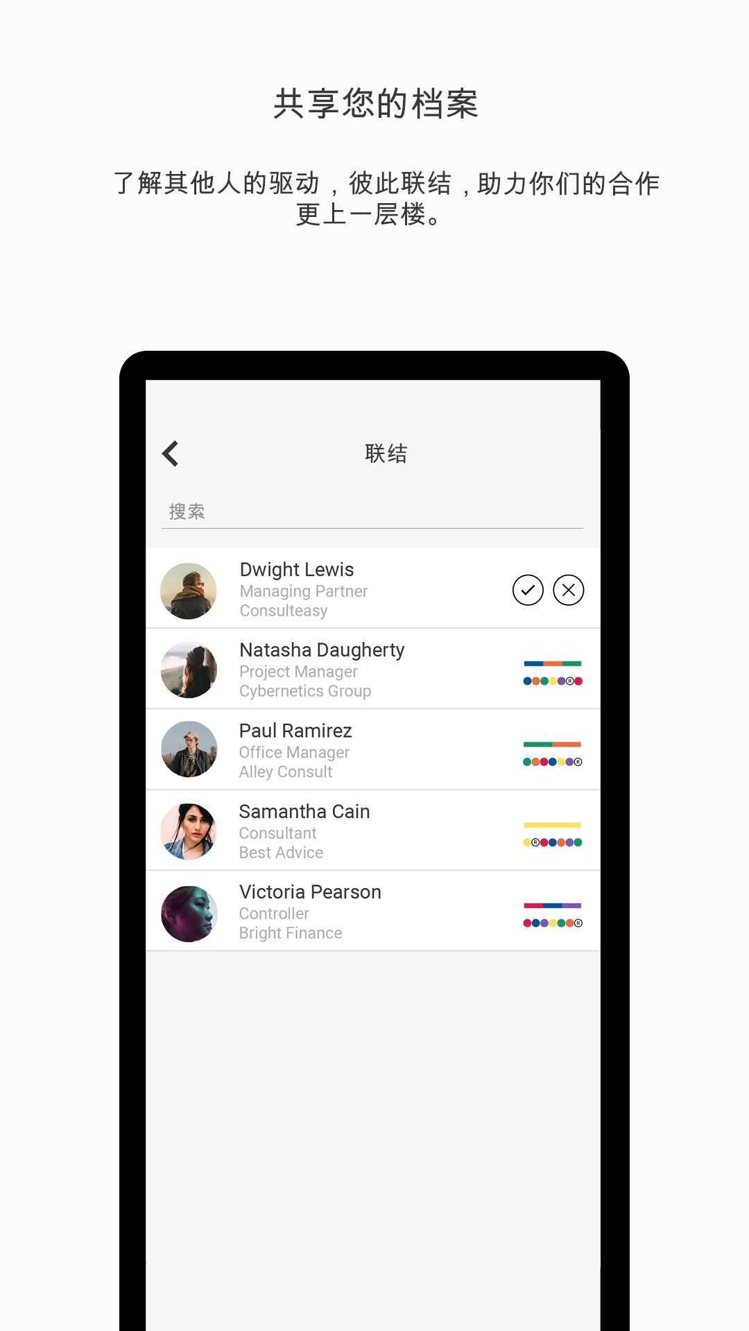 精彩截图-MD2026官方新版