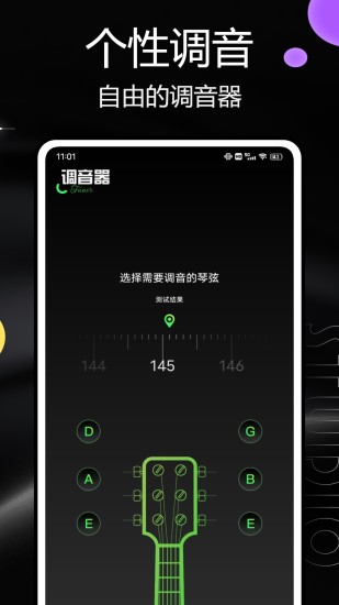 精彩截图-汽泡音乐2024官方新版