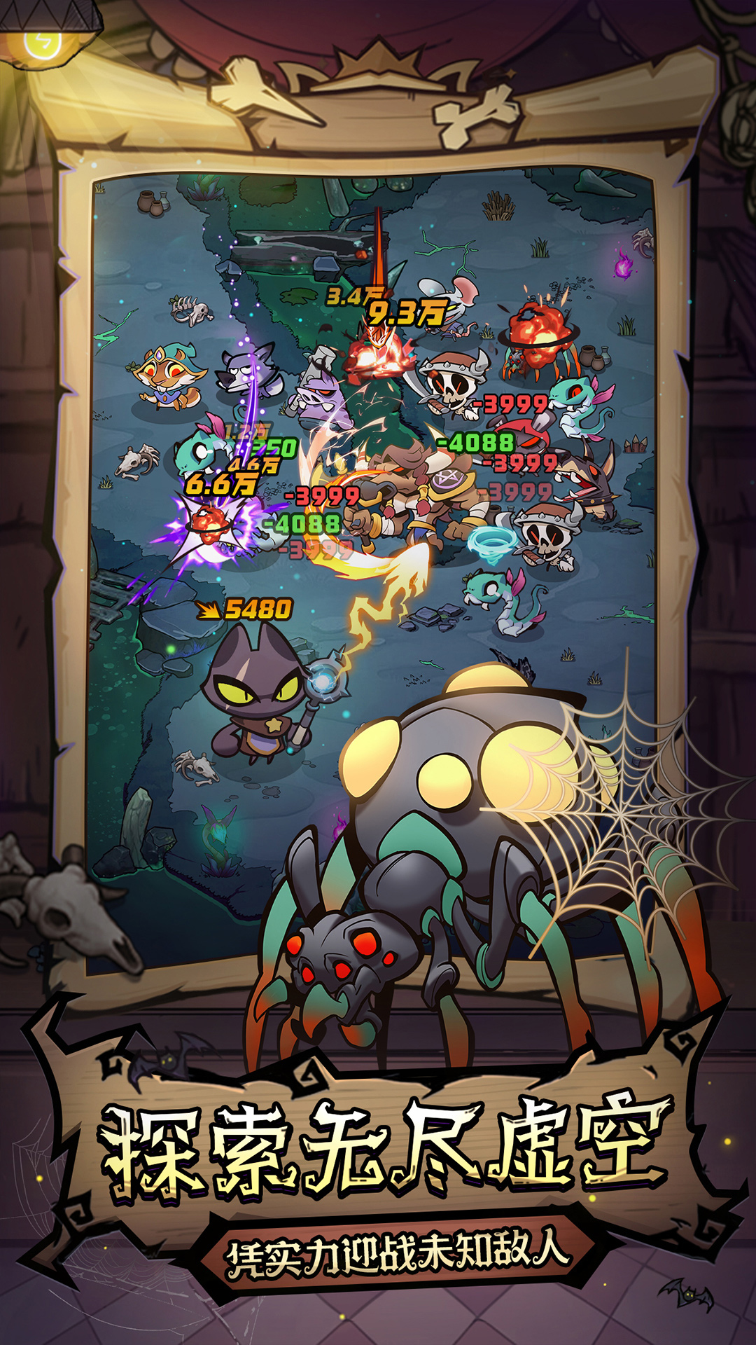 精彩截图-风之旅迹2026官方新版