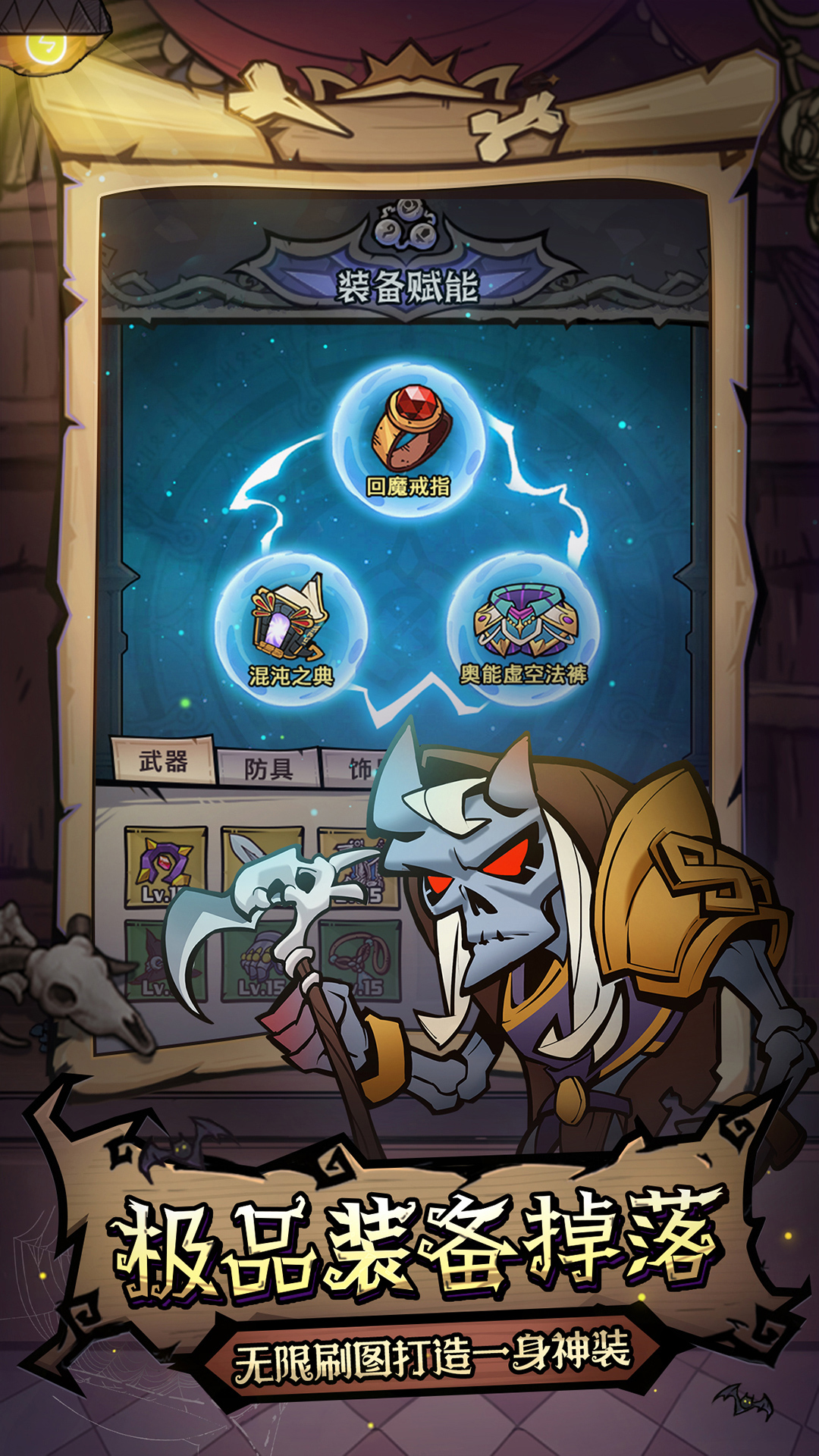 精彩截图-风之旅迹2026官方新版