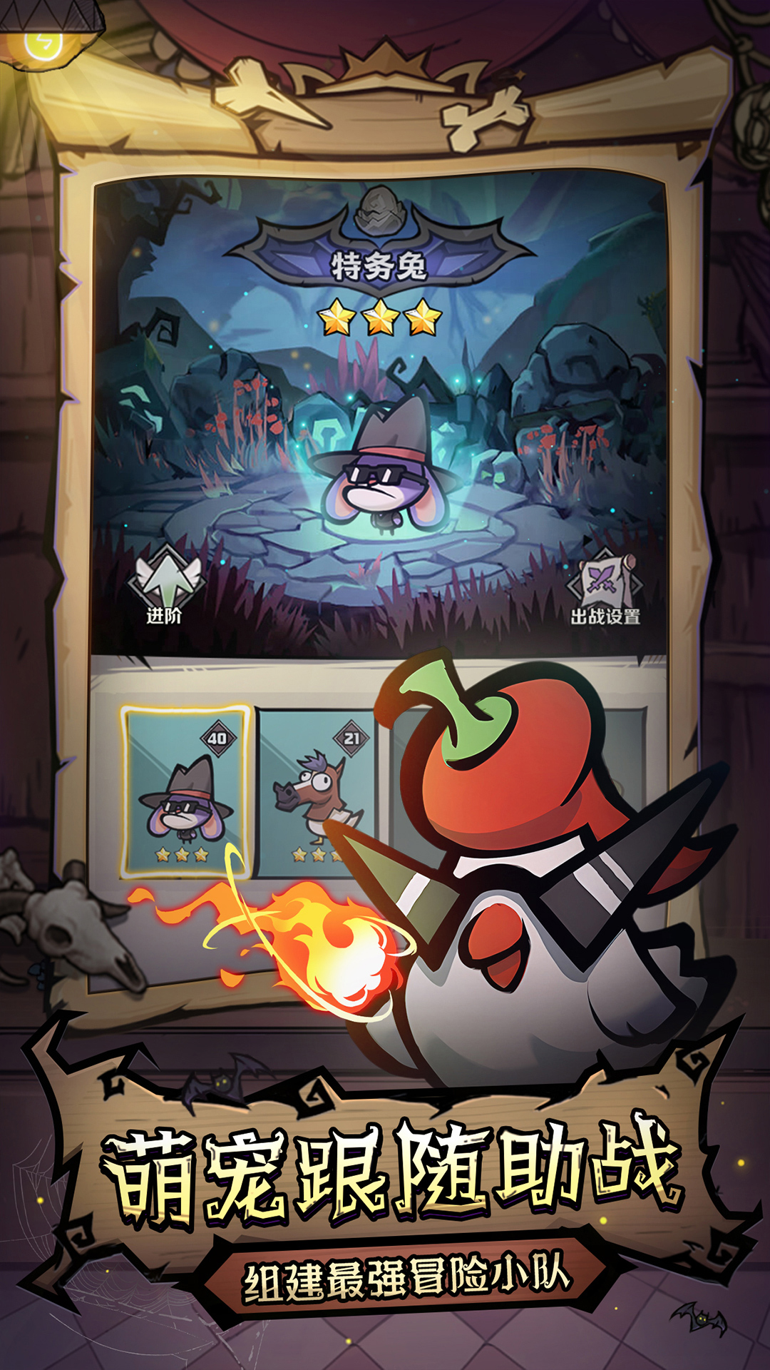 精彩截图-风之旅迹2026官方新版