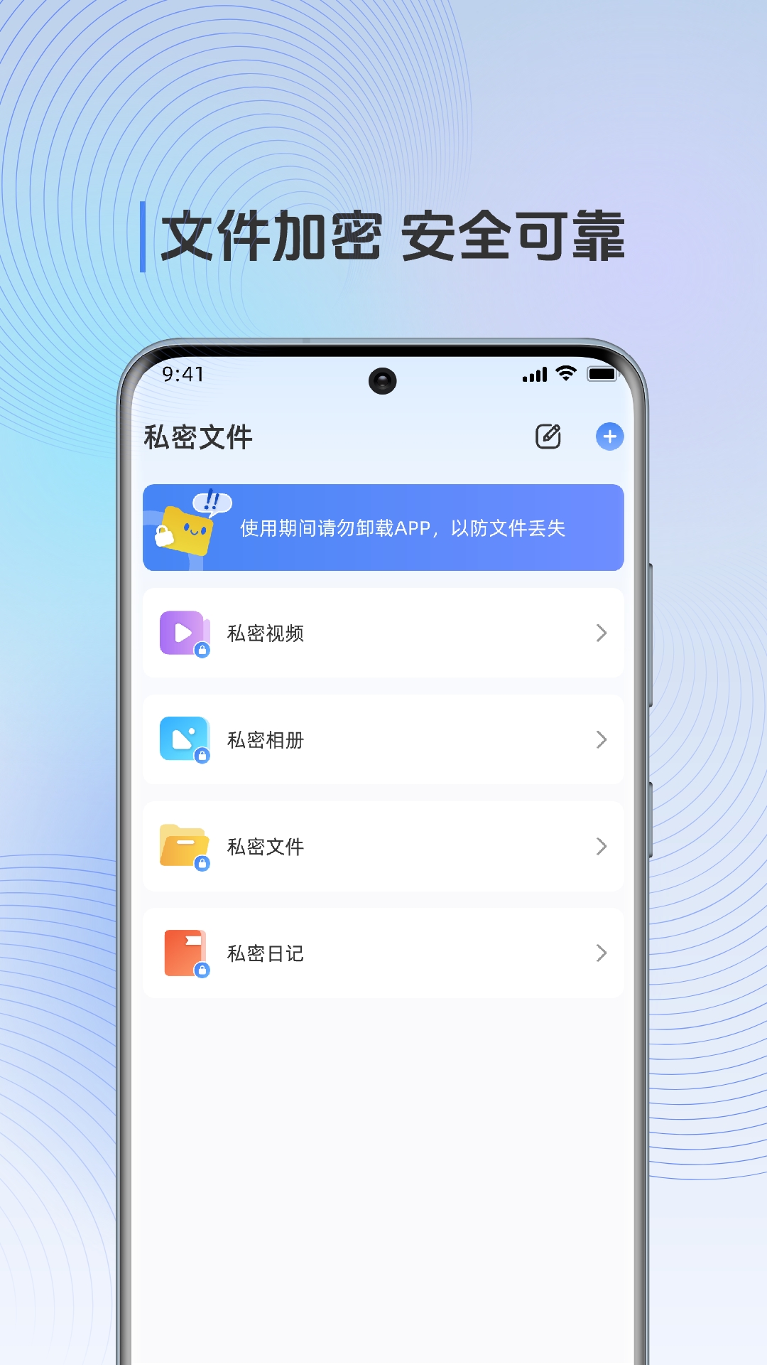 精彩截图-多屏互动TV2025官方新版