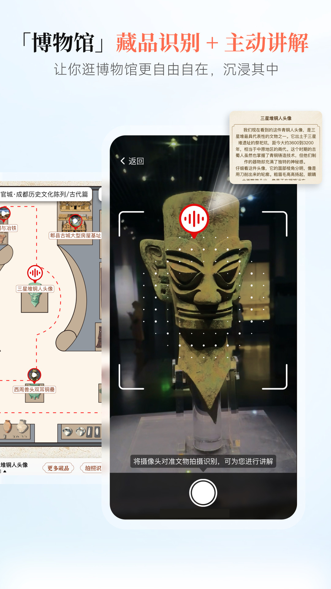 精彩截图-西游兔2026官方新版