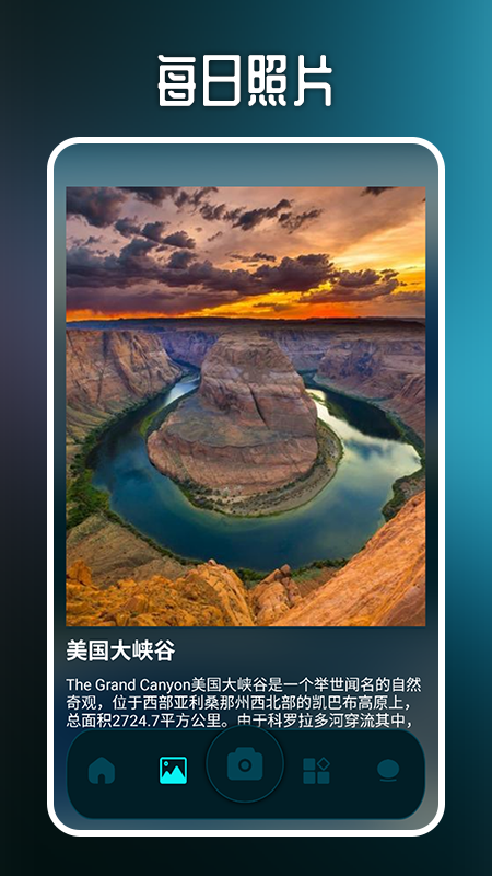 精彩截图-lr调色画板2025官方新版