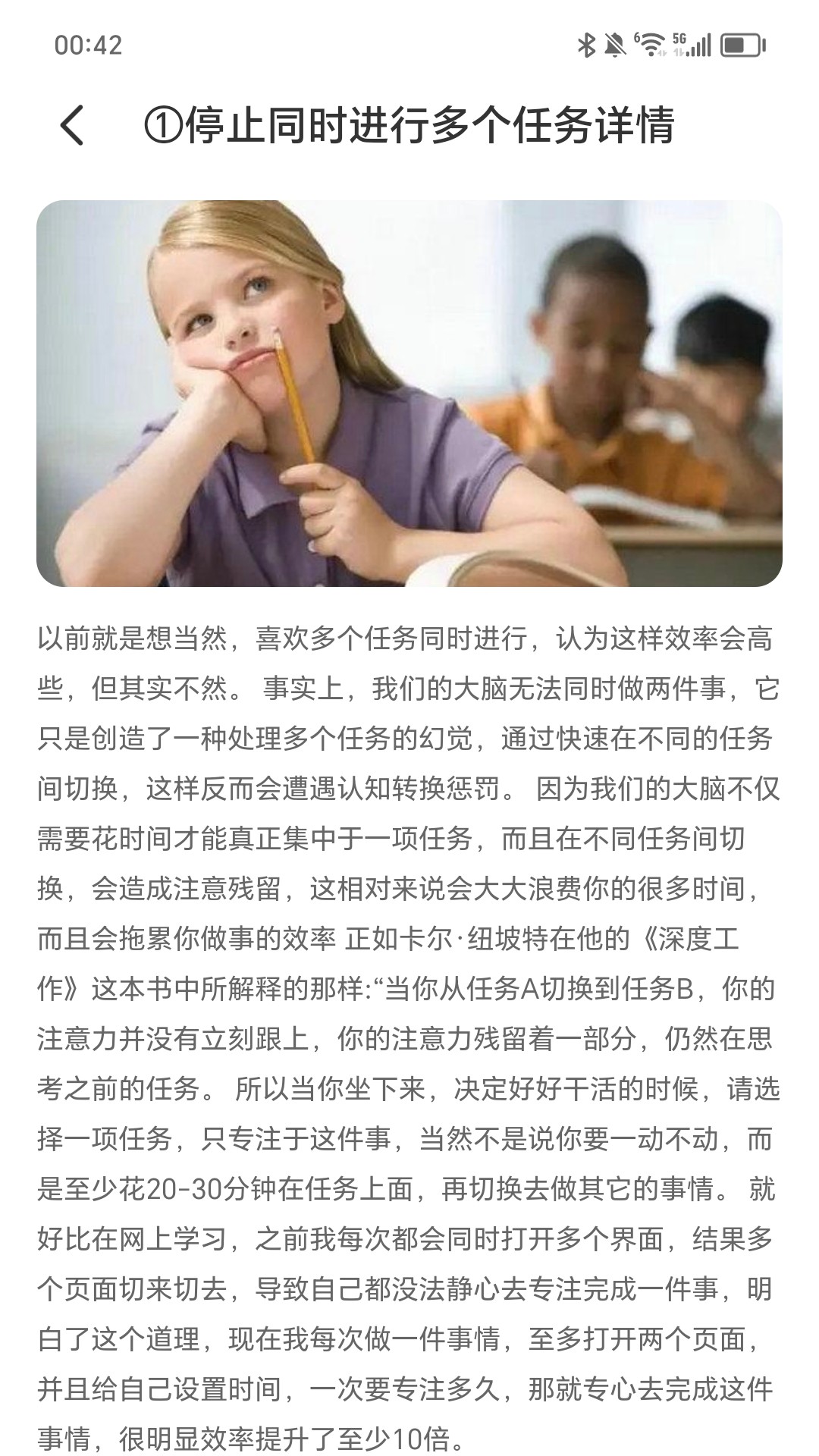 精彩截图-动力充充2025官方新版