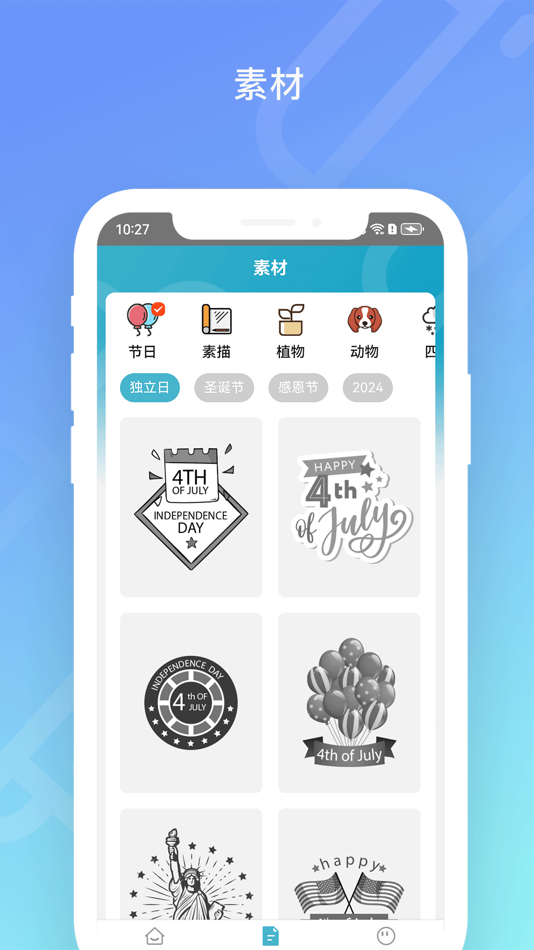 精彩截图-Dolewa Camera2026官方新版