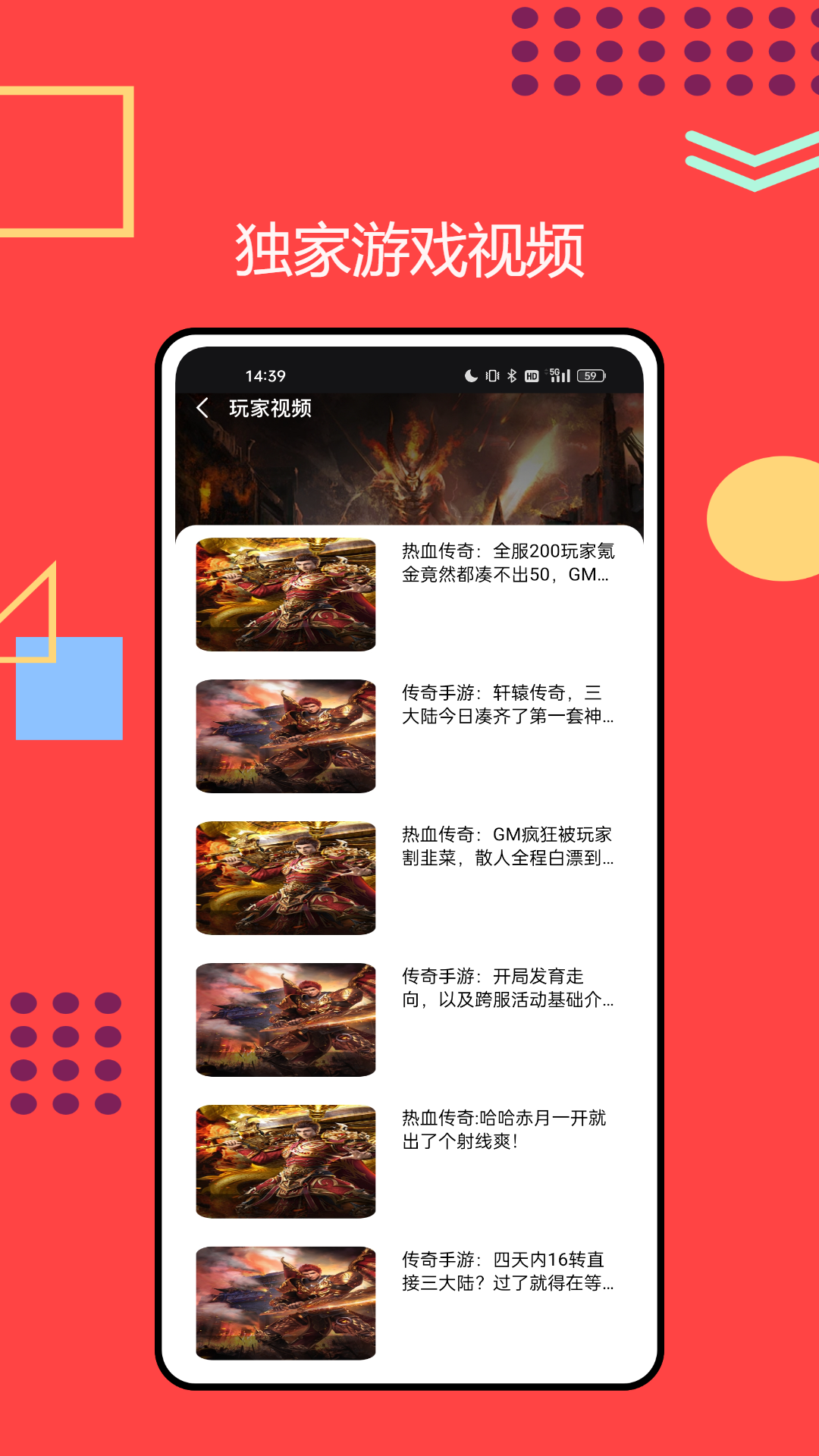 精彩截图-奇游社2025官方新版