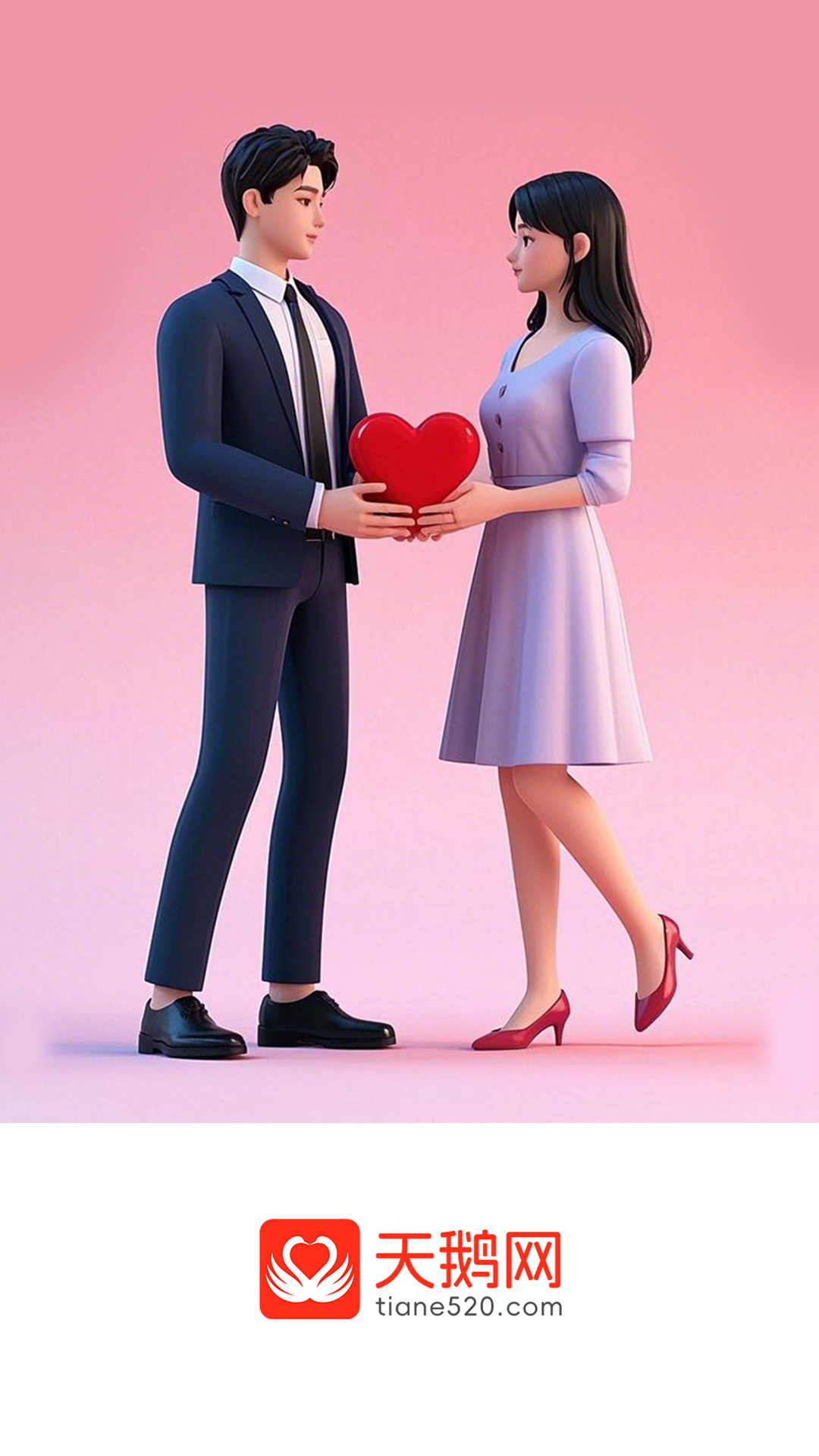 精彩截图-天鹅网2026官方新版