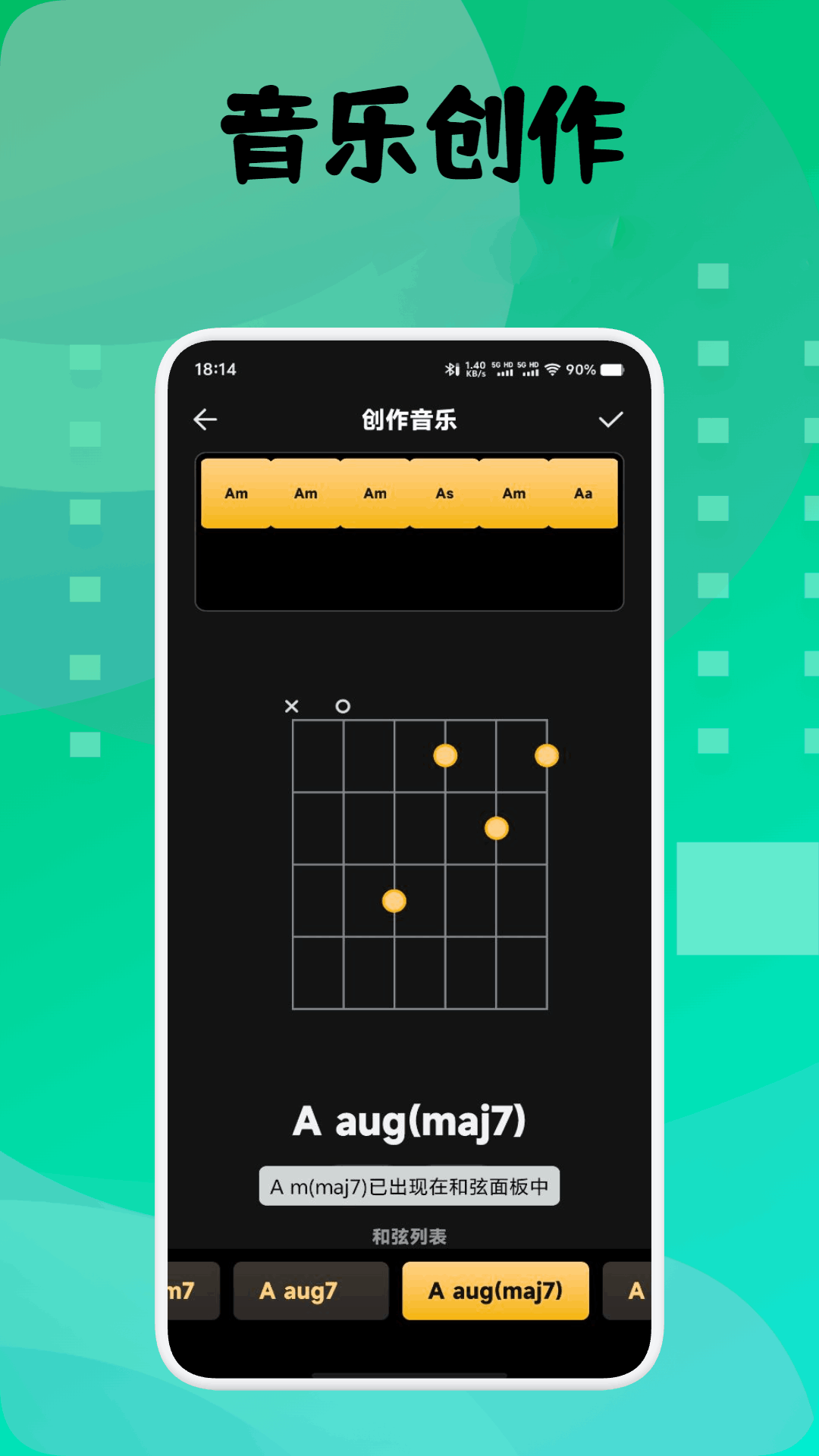 精彩截图-灵悦音乐剪辑2026官方新版