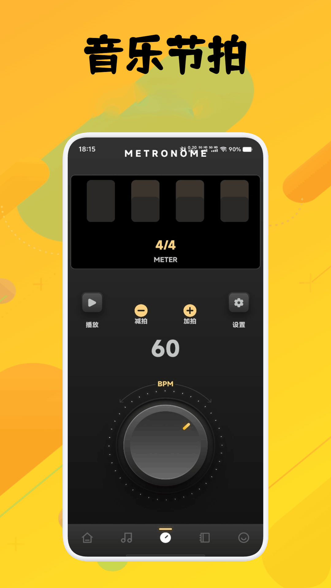 精彩截图-灵悦音乐剪辑2026官方新版