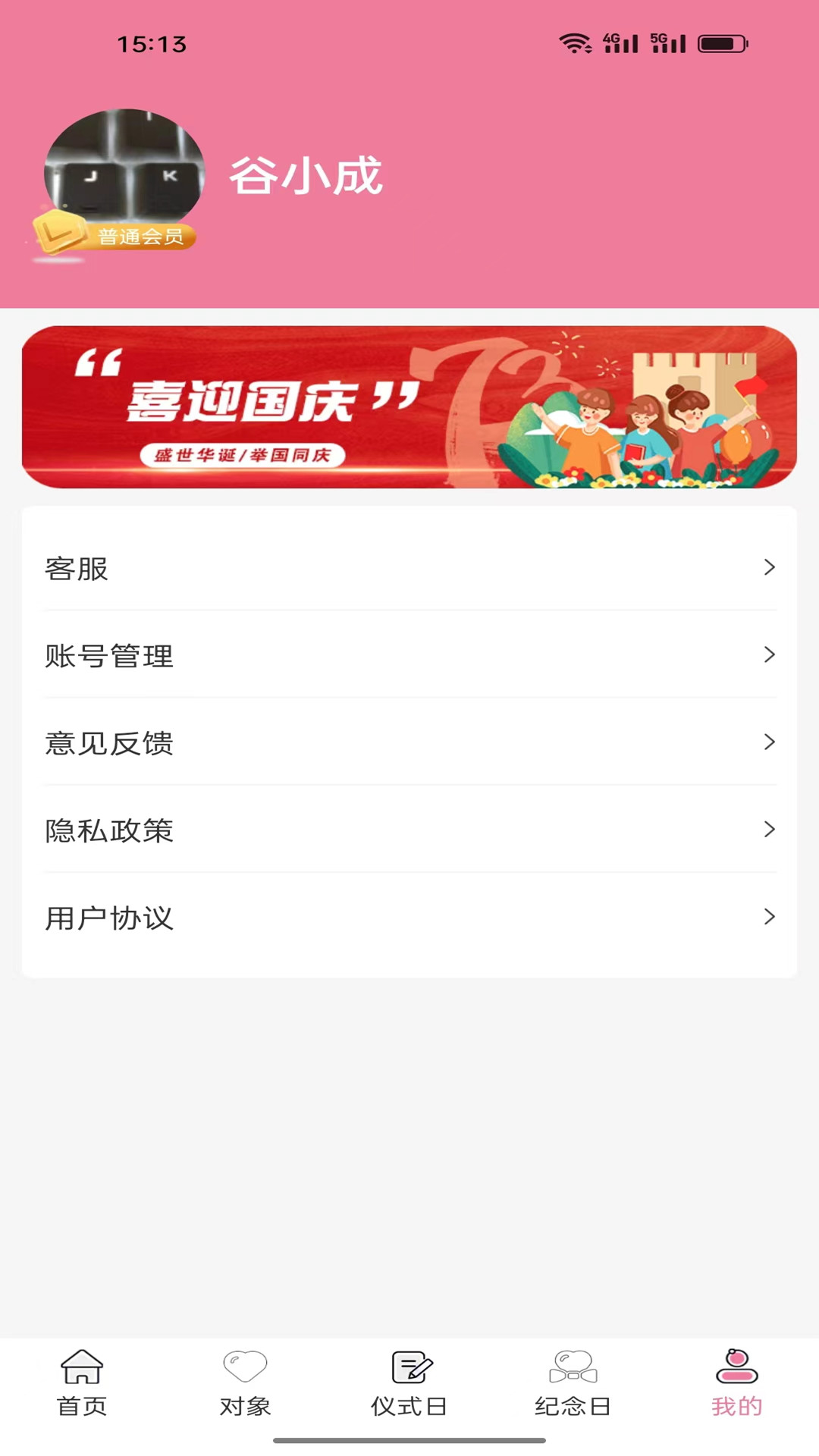 精彩截图-试玩吧2025官方新版