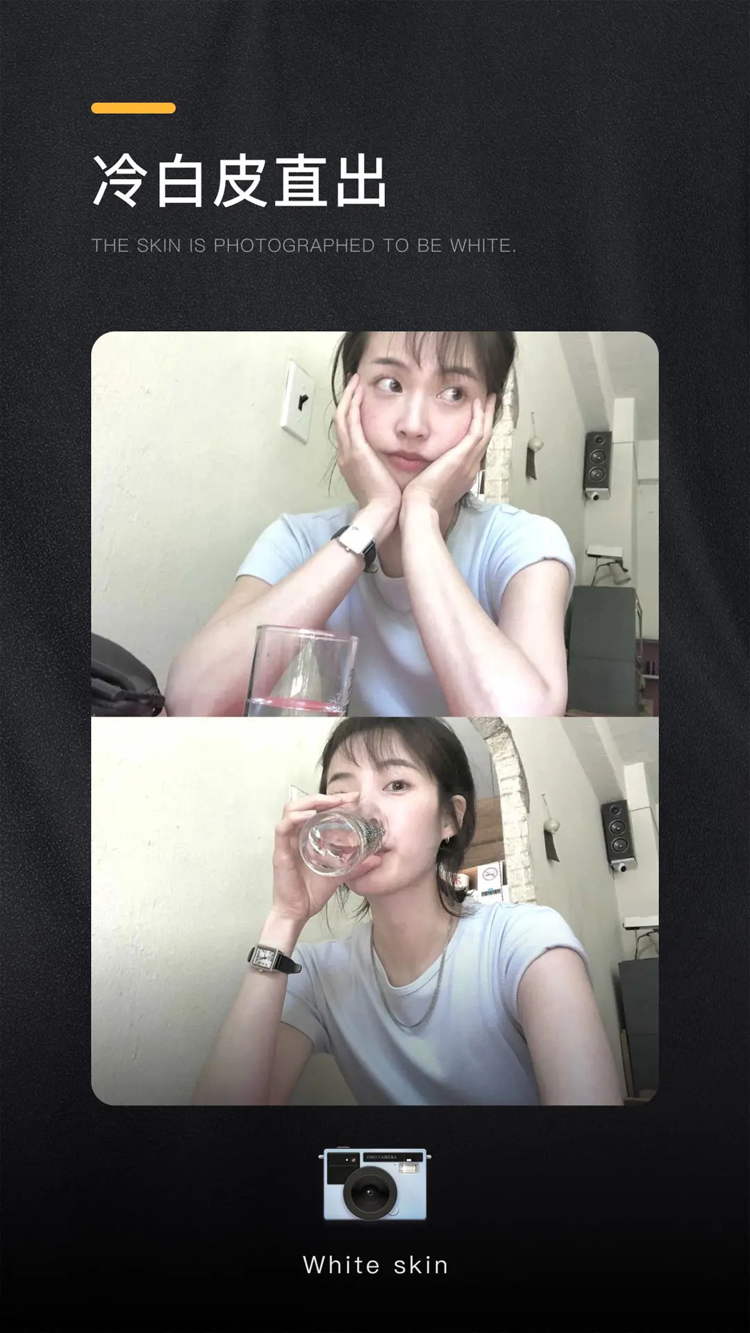 精彩截图-OMO复古相机2026官方新版