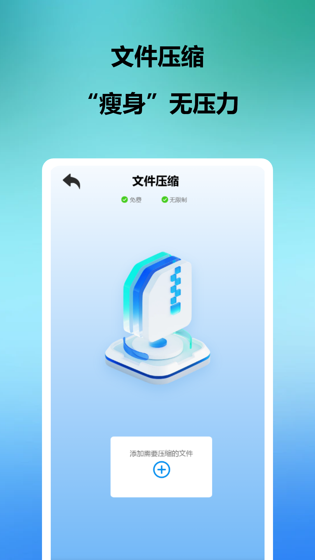 精彩截图-皮肤派对2025官方新版