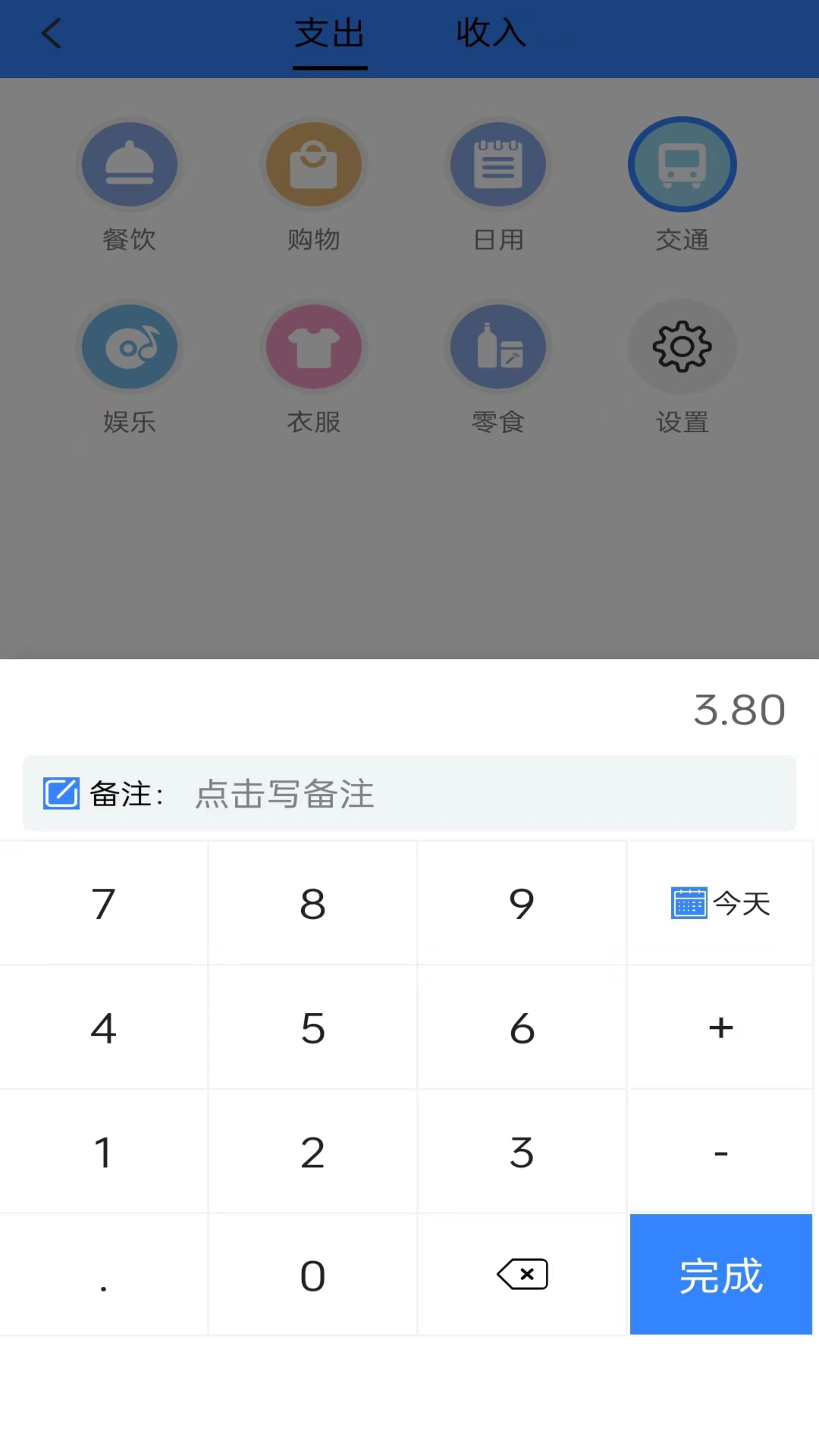 精彩截图-乐卡优选2025官方新版