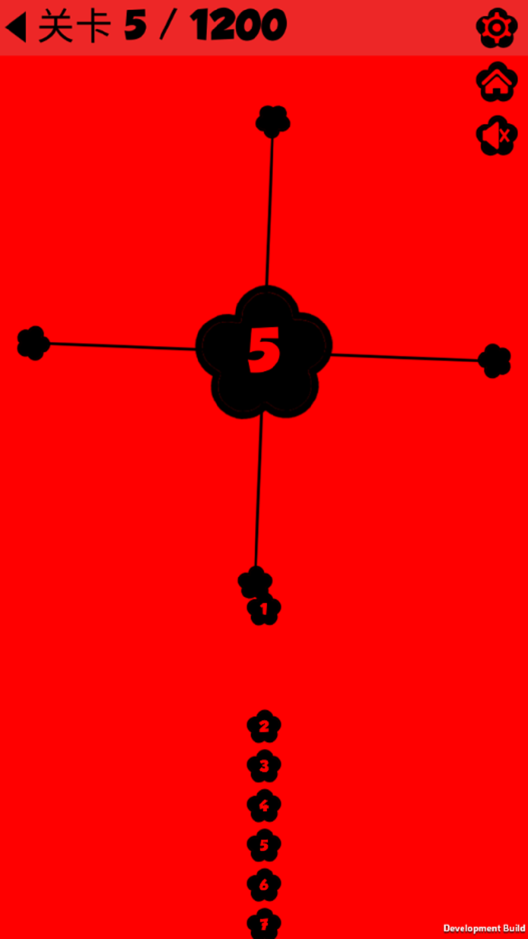 精彩截图-插花2026官方新版