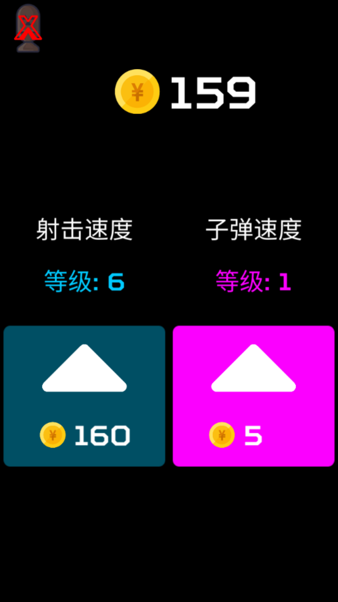  飞机守护者：为您的航班保驾护航