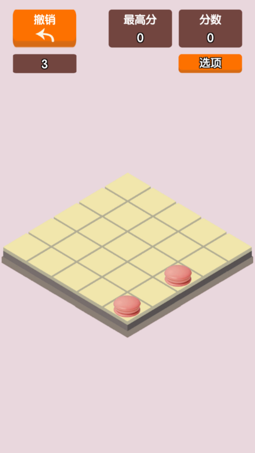 精彩截图-合成蛋糕2026官方新版