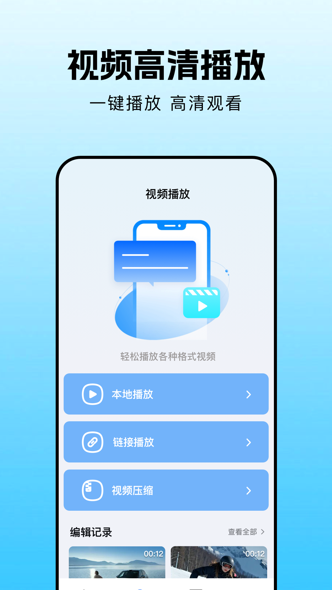 精彩截图-趣夜视频2026官方新版