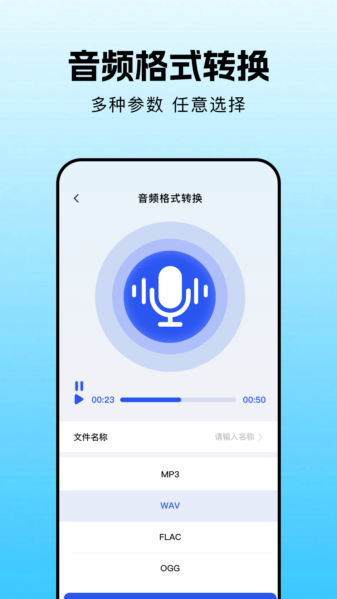 精彩截图-趣夜视频2025官方新版
