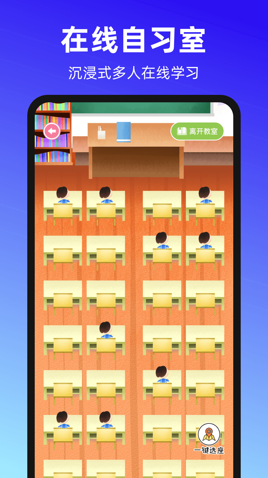 精彩截图-抢票2026官方新版