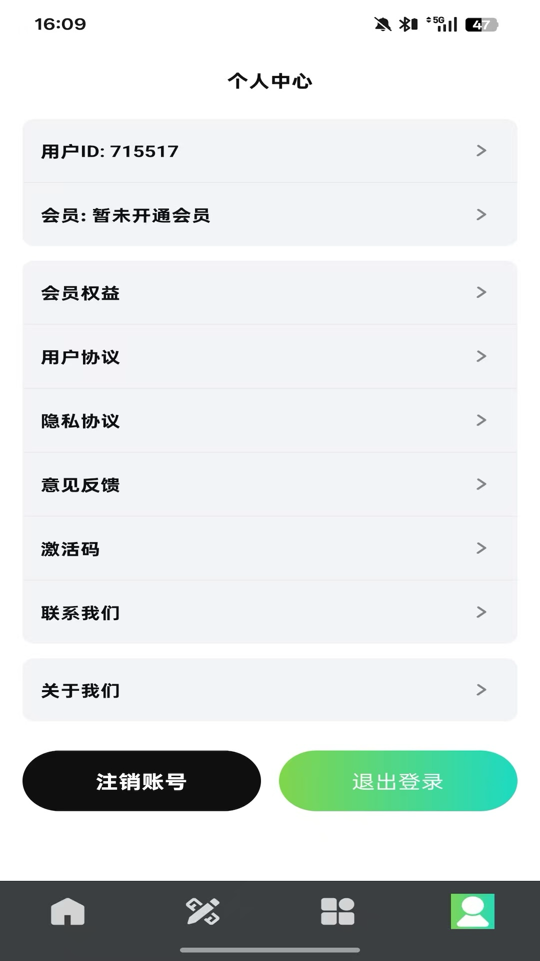 精彩截图-番号视频2026官方新版