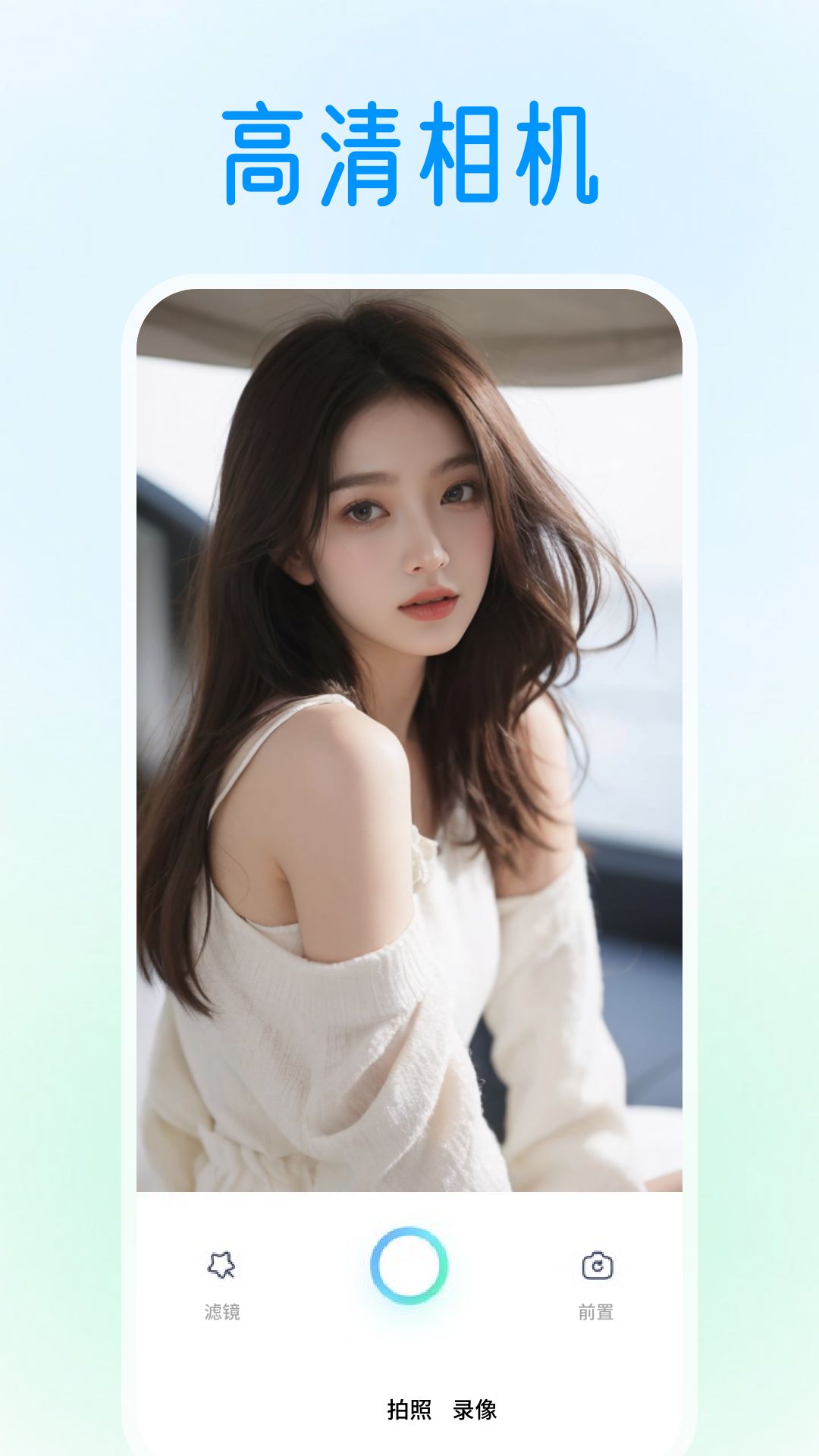 精彩截图-舞娘2026官方新版