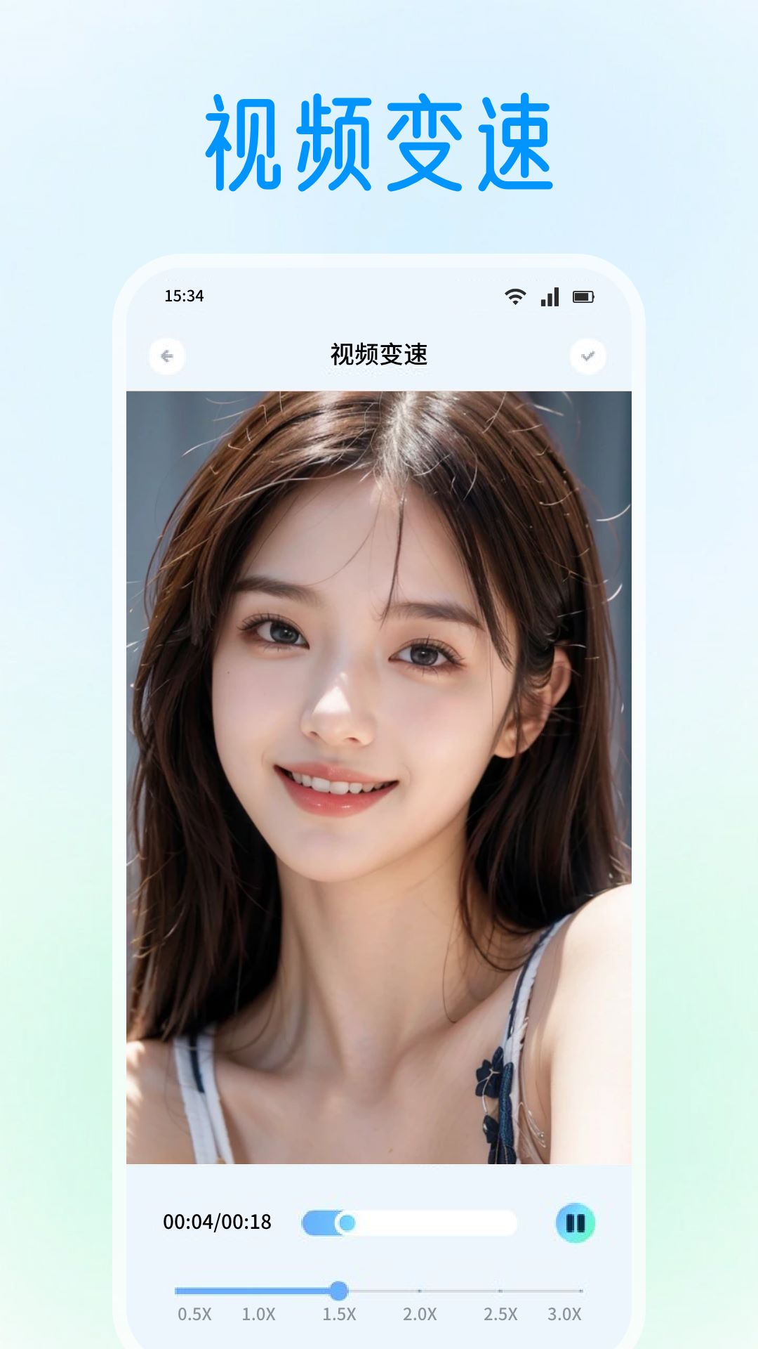 精彩截图-舞娘2026官方新版