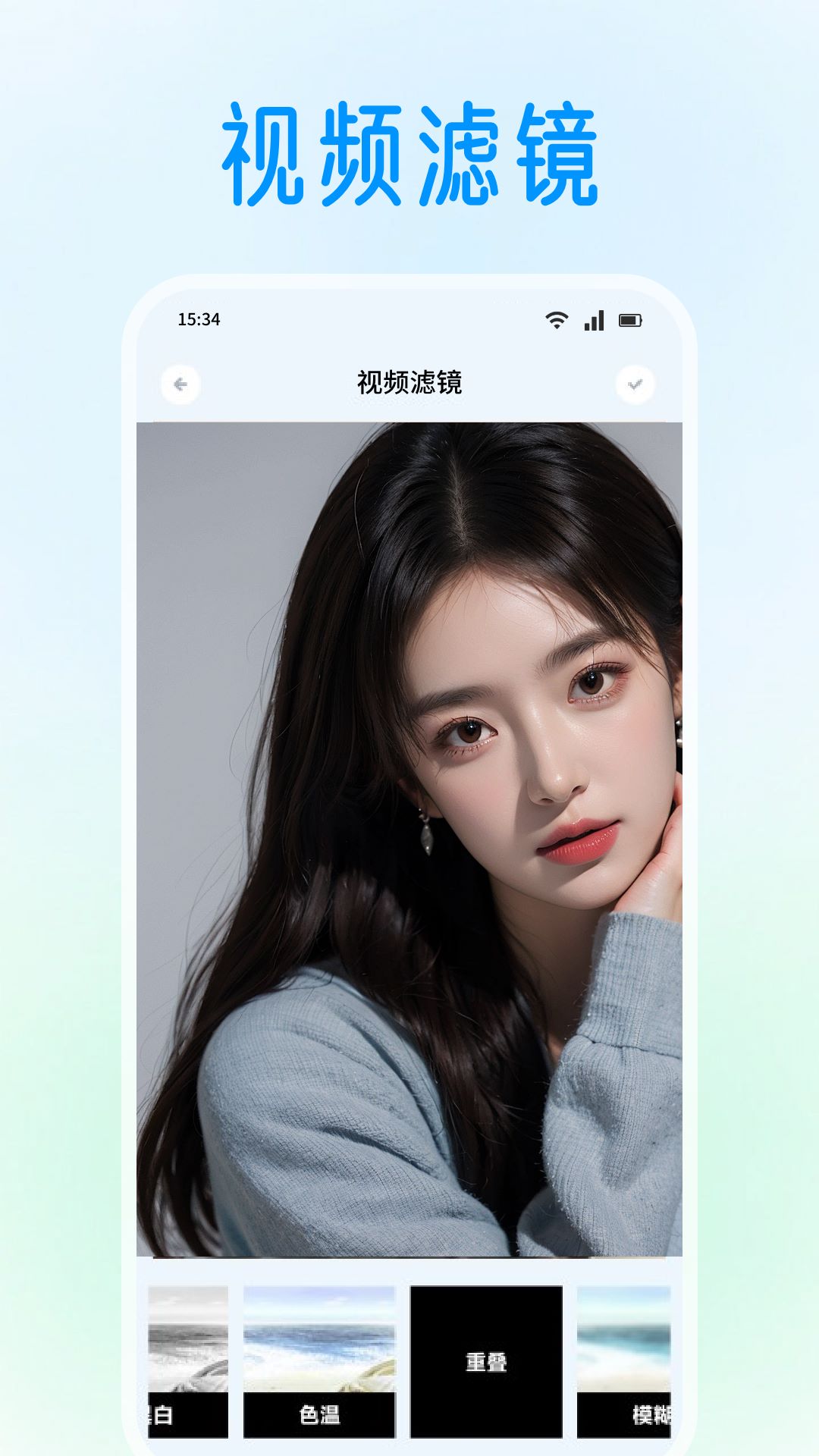 精彩截图-舞娘2026官方新版