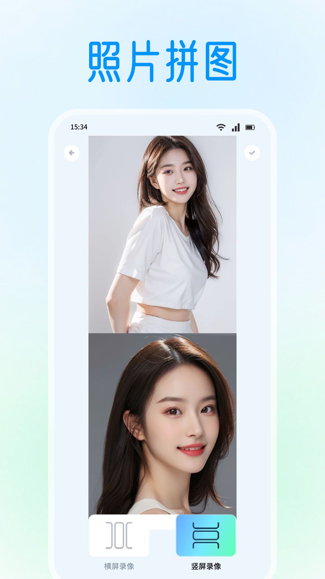 精彩截图-舞娘2026官方新版