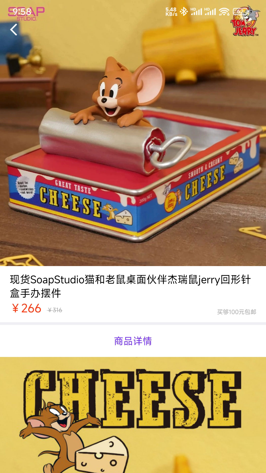 精彩截图-潮玩汇2025官方新版