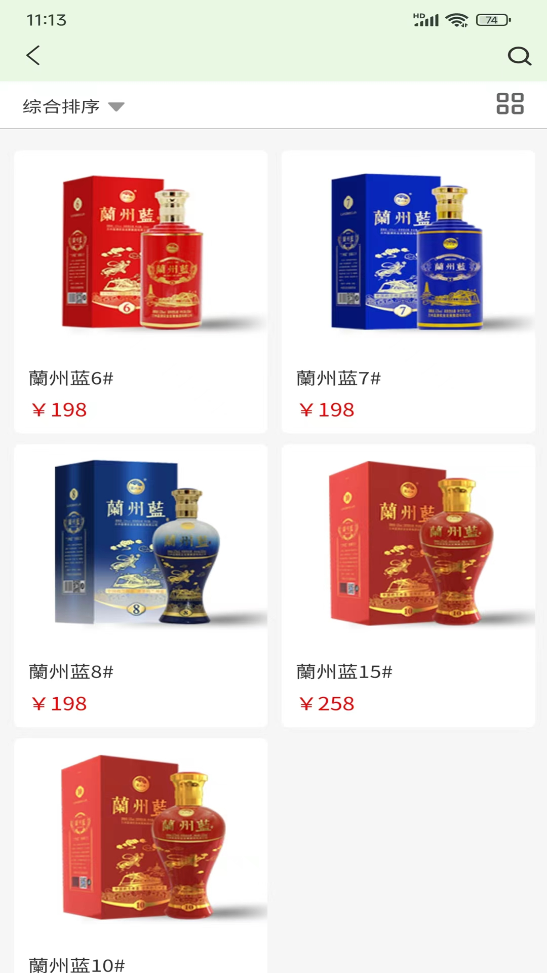 精彩截图-陇企联创2026官方新版