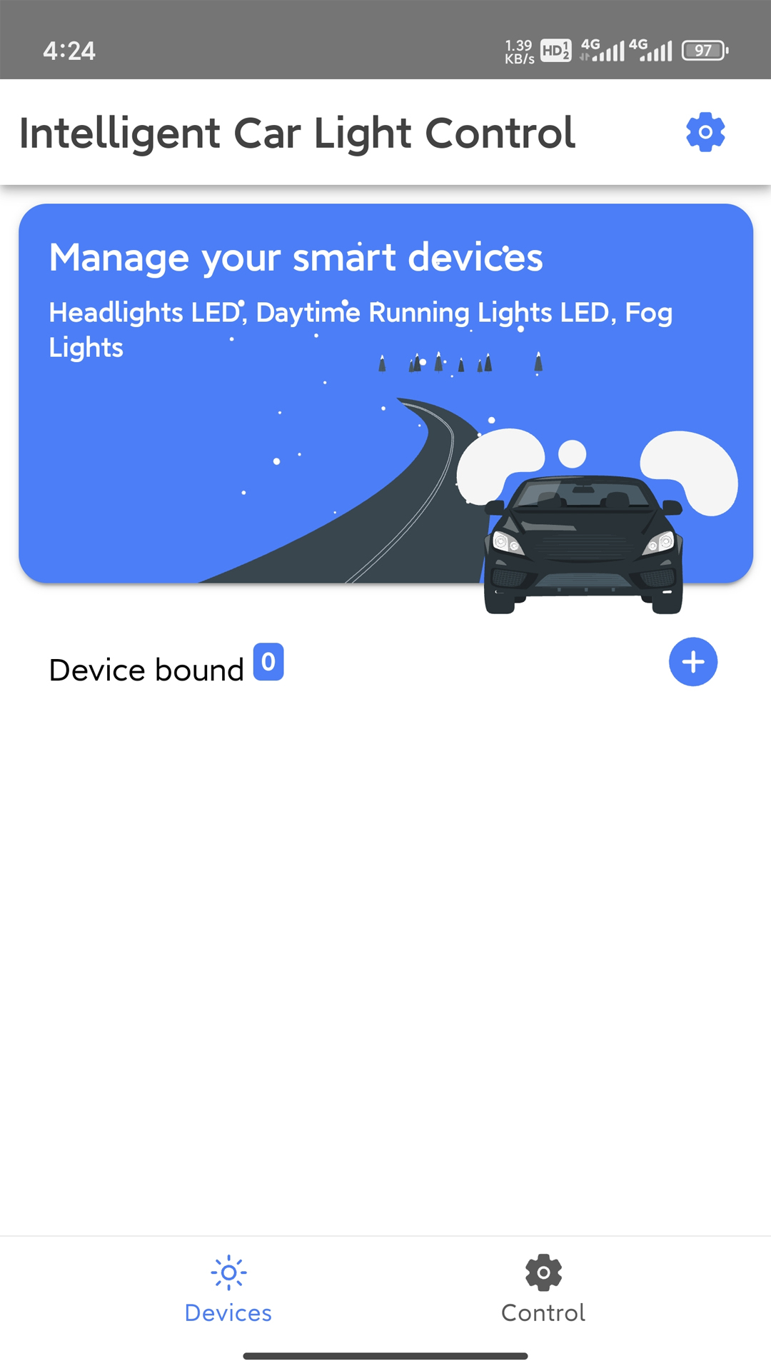 精彩截图-ICARLIGHT2026官方新版