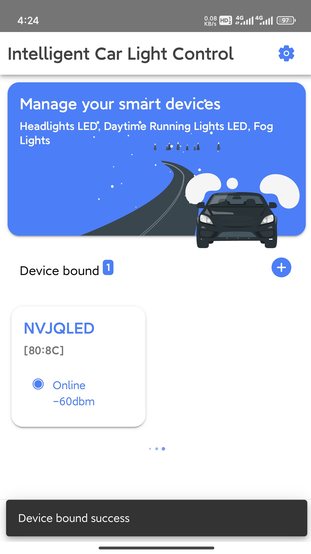 精彩截图-ICARLIGHT2026官方新版