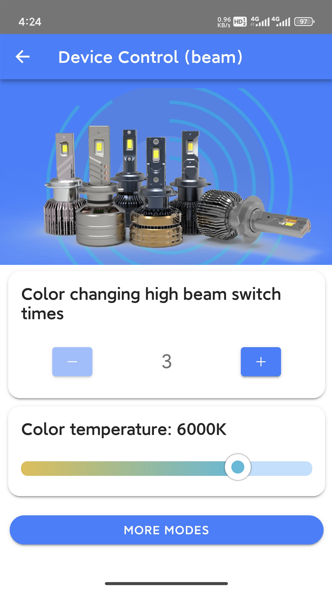 精彩截图-ICARLIGHT2026官方新版