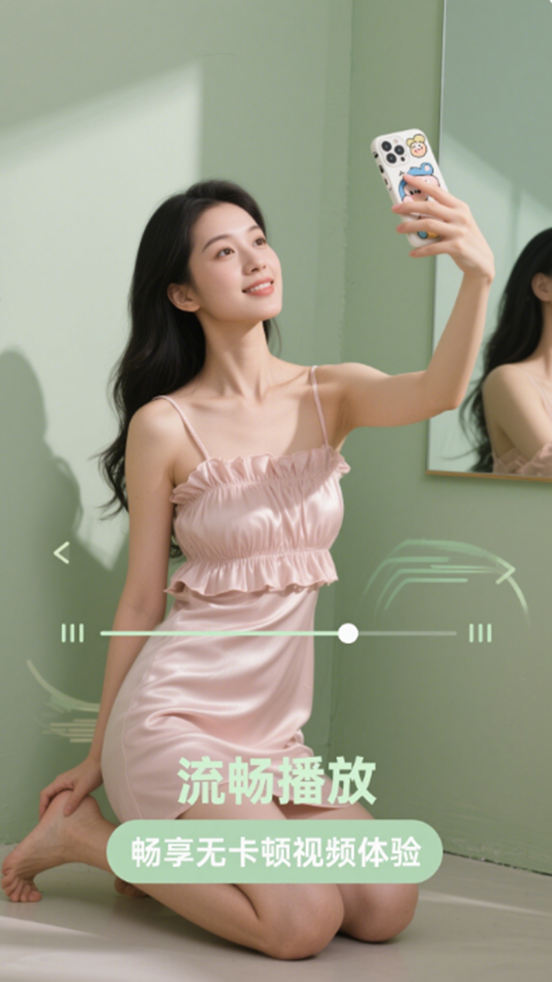 精彩截图-夜撩秘密播放器2025官方新版