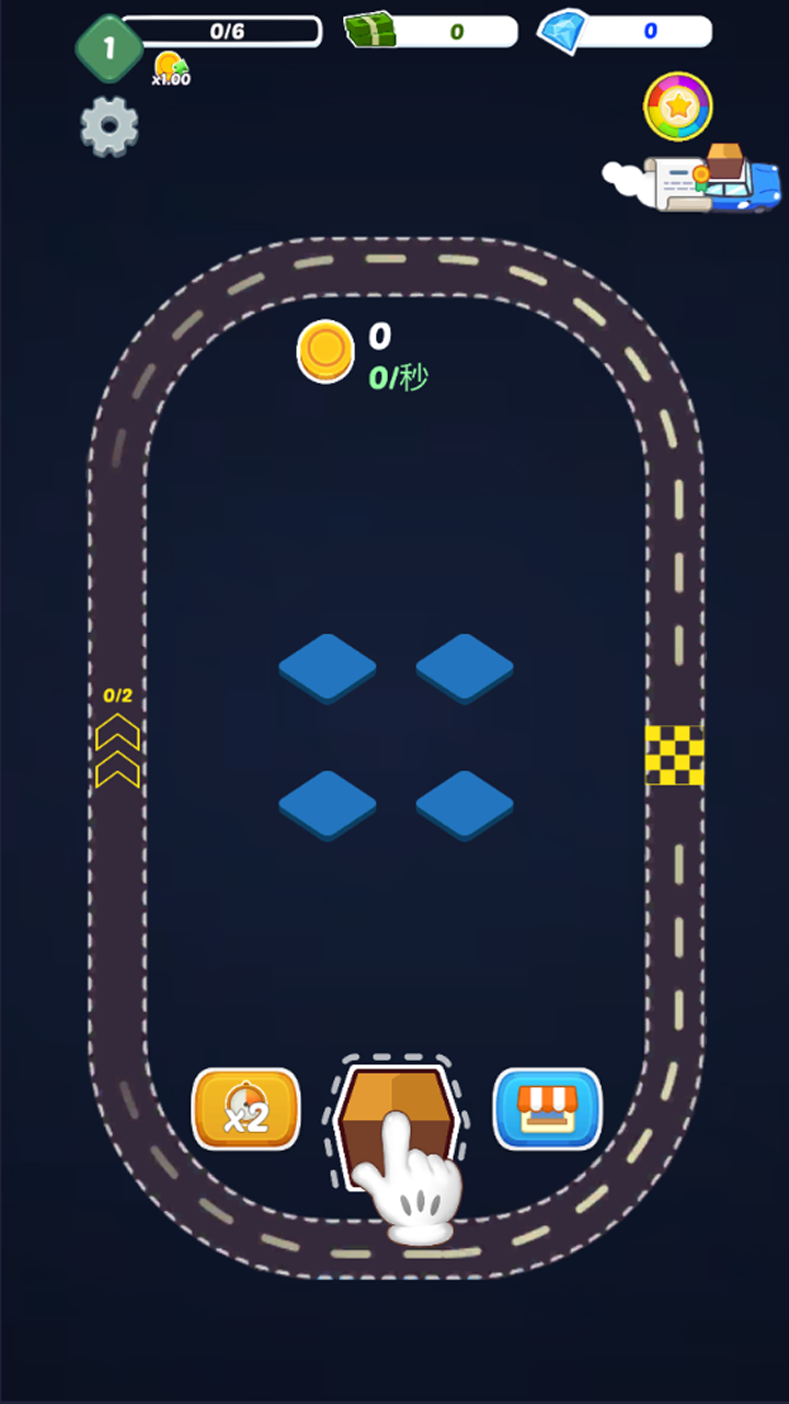 精彩截图-赛车之家2026官方新版