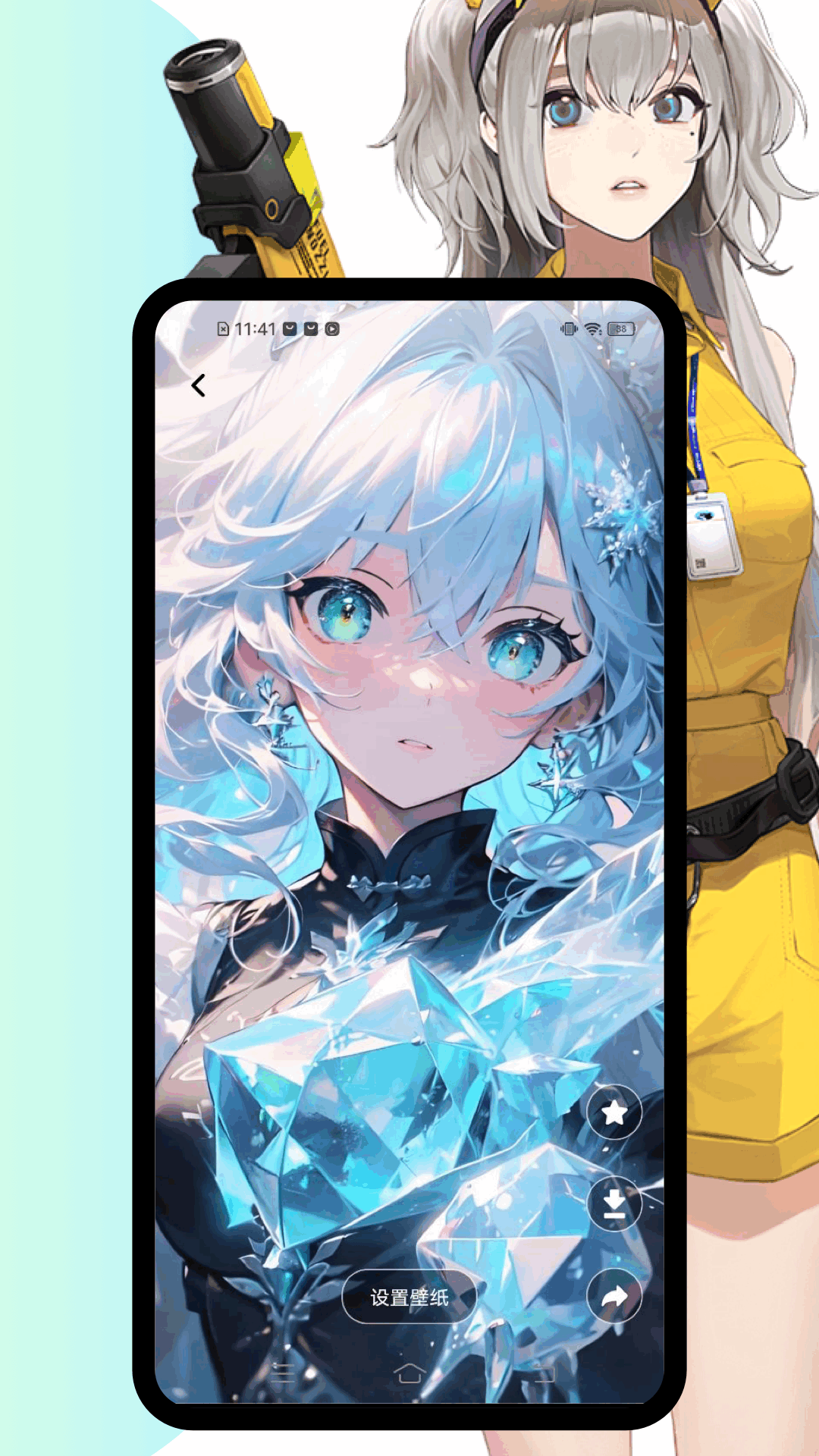 精彩截图-OmoFun22025官方新版