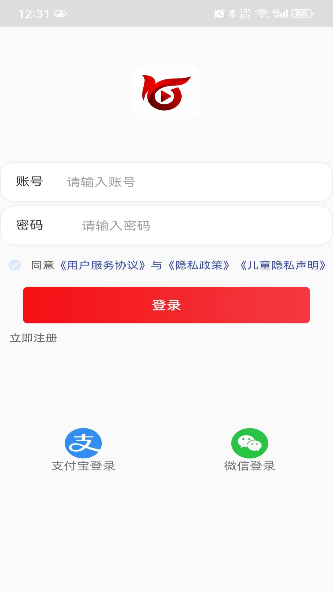 精彩截图-曜曲2026官方新版