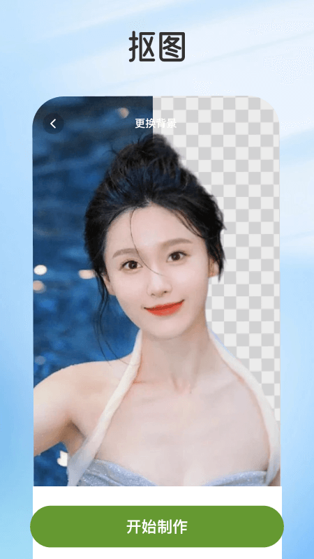 精彩截图-乐影炫彩2026官方新版