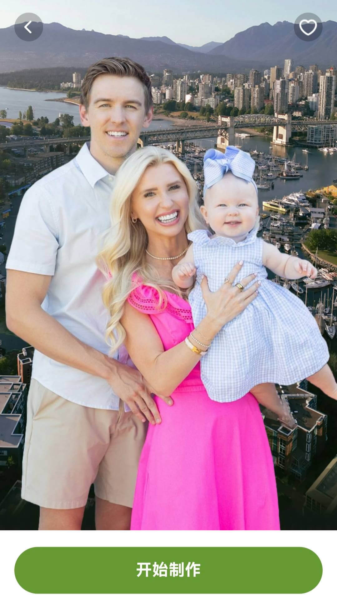 精彩截图-乐影炫彩2026官方新版