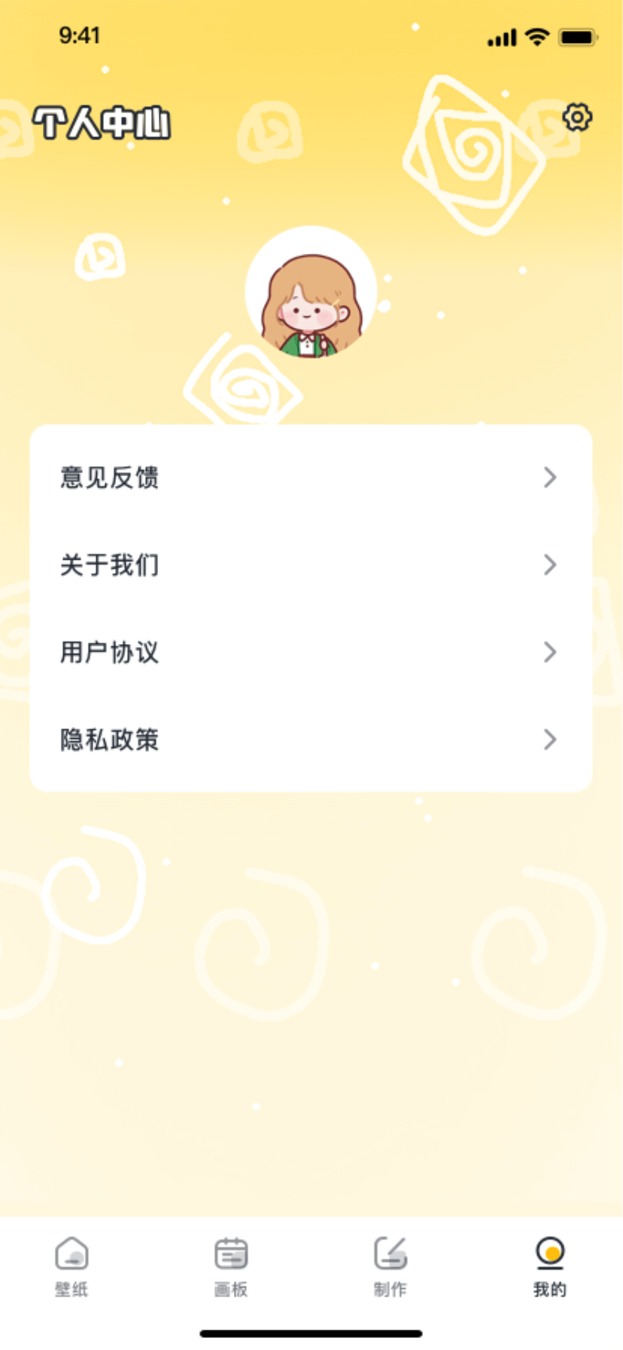 精彩截图-CILICILI2026官方新版