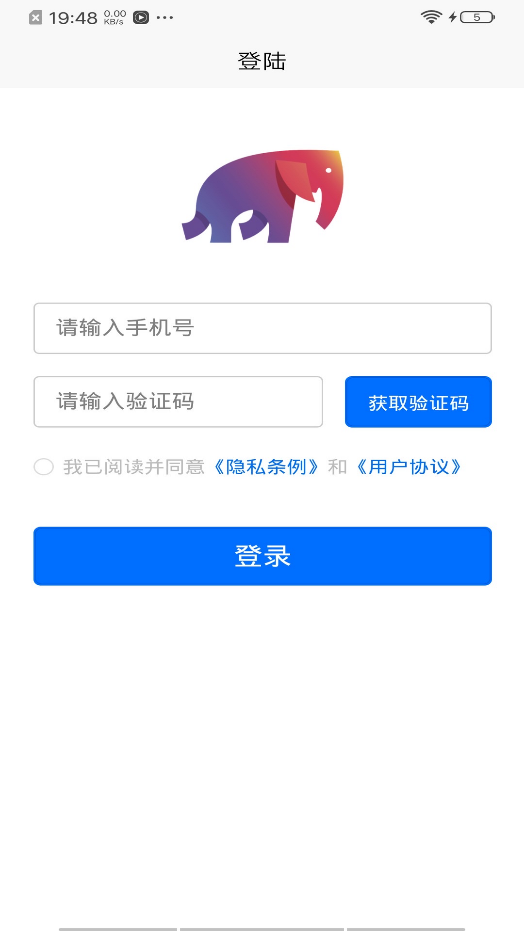 精彩截图-老友聊天2025官方新版