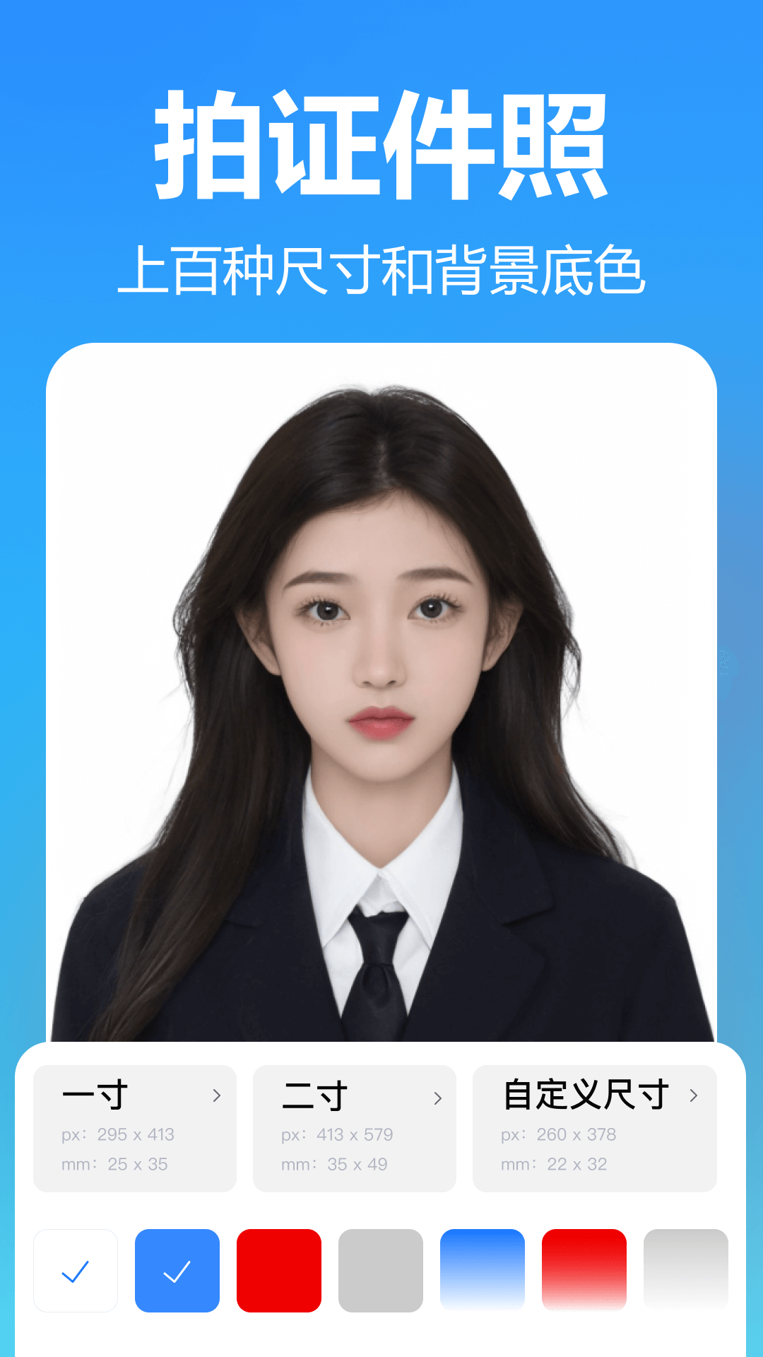 精彩截图-掌上扫描专家2026官方新版