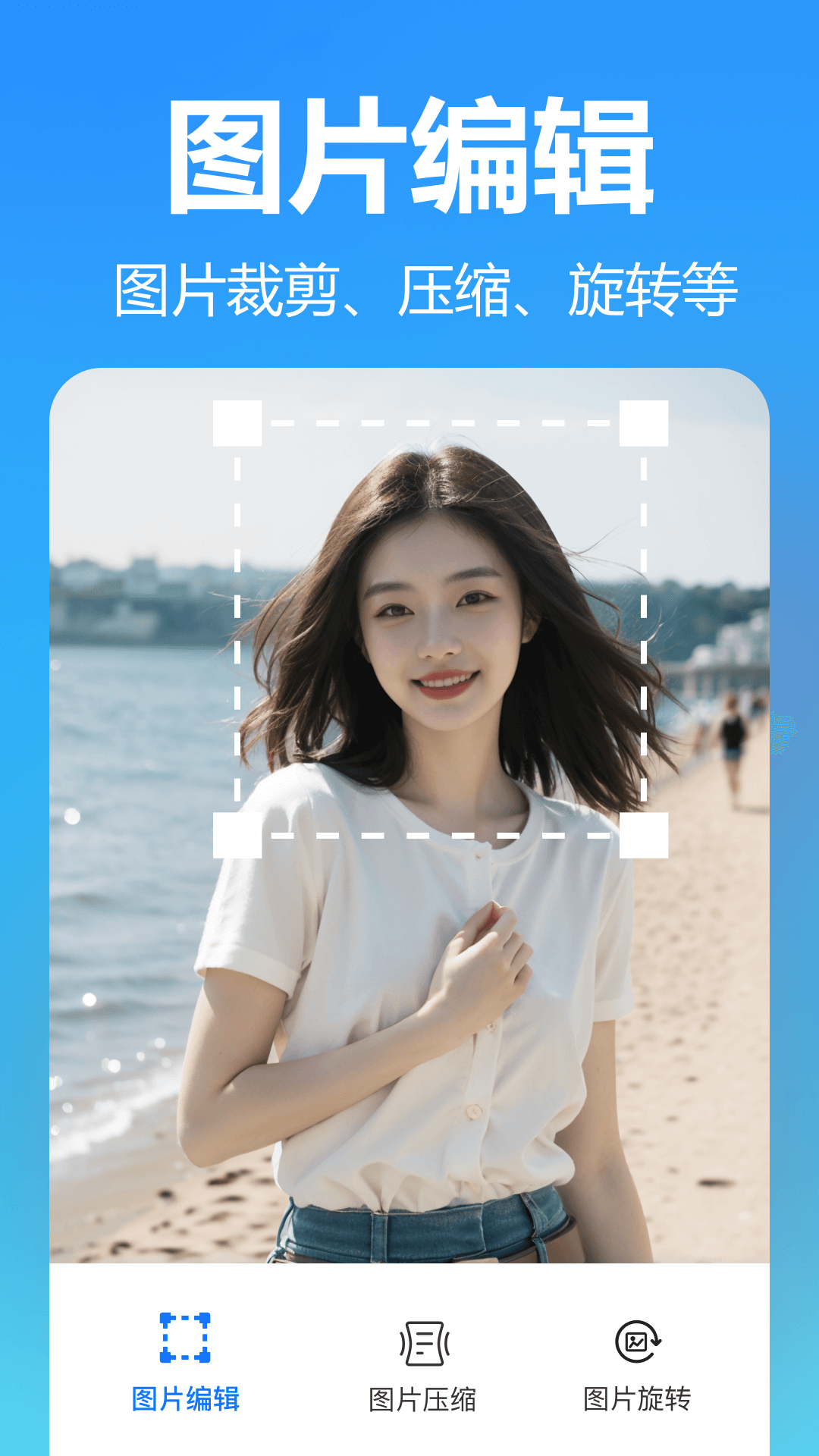 精彩截图-掌上扫描专家2026官方新版