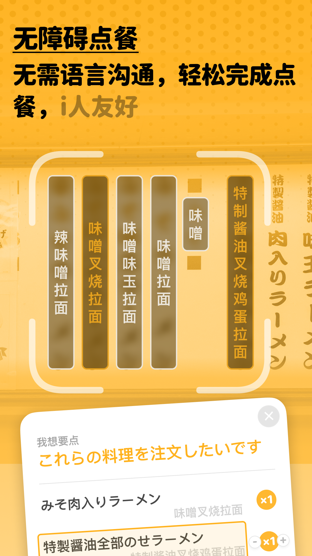 精彩截图-Kuli Kuli2025官方新版